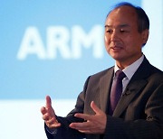 뉴욕 증시 가는 소뱅 ARM, 13조원 조달한다