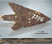 “우주와의 합작” 3000년전 화살촉, 운석으로 만들어졌다