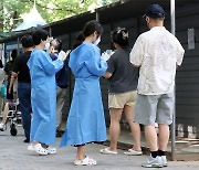 [속보] 코로나 사망자 전주 대비 72.5% 증가... 확진자도 5주 연속 증가 추세