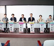 충남도의회, 금산 인삼산업 발전방안 모색