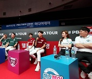 ‘치디치디 뱅뱅’·‘싹쓸이 작전’ PBA 팀리그 9개 팀, 우승 향한 재치 출사표