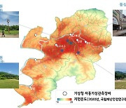 대구지방기상청, 폭염 대응 대구 도심 특별 기상 관측