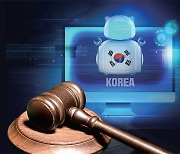 [사설]‘챗GPT 시대’ 이미 열렸는데 ‘AI 기본법’ 국회서 수년째 낮잠