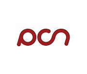 PCN, '대법원 형사전자소송시스템 사업' 수주…100억원 규모