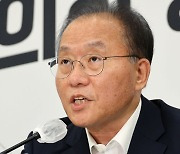 與, '부실 공사' 논란에 진상규명 TF 발족... "필요하면 국정조사 추진"