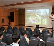 "아파트 품질 높이자" 동부건설, '센트레빌' 기술교류회 개최