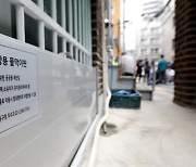 서울시, 신축 아파트 지하주차장 '물막이판' 설치 의무화