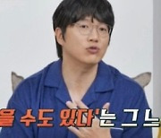 [TVis] 성시경, 데뷔 초 김종국에 살기 느껴 “인사 안 해서 혼났다”(옥문아들)