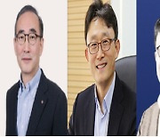 '김영섭·박윤영·차상균' KT CEO 최종 승자는?…심층면접서 판가름날 듯