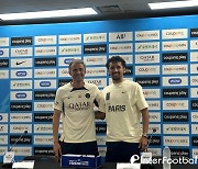 [IN-PRESS] PSG 마르퀴뇨스, "전북 수준 높아…브라질 선수들과 사진도 찍었어"