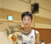 [78회종별] 초등 클럽부 MVP 김찬호 "첫 우승이에요!"