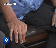 “에어컨은 언감생심”…쪽방촌의 힘겨운 여름나기