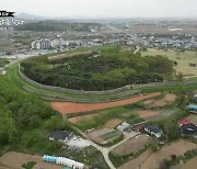 [지방소멸 시대] 서산공항·대산항 개발로 관광 효과 기대