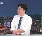 [월드 이슈] 미 신용등급 하락…파장은?