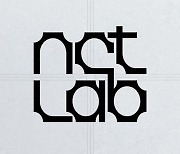 ‘NCT LAB’ 개편…다양한 즐거움 선사