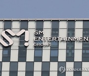 SM 실적 수직상승...엔데믹 효과 '쏠쏠'