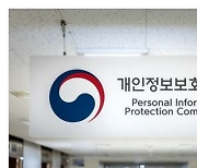 길가다 마주친 내 바디프로필 사진, 손해배상 가능할까?