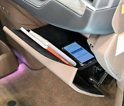 Hyundai Mobis supplies overhead bin-shaped glove compartment for Kia EV9