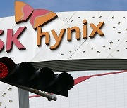 SK hynix expected to offer W1.2m incentives to employees to boost morale