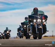 [Photo News] Harley-Davidson US tour