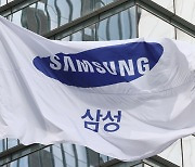 Samsung creates innovation bureau as tech race intensifies