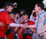 World Scout Jamboree officially kicks off with fireworks