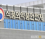 의료 소프트웨어, ‘의료기기’·‘체외진단’ 분류 기준 마련