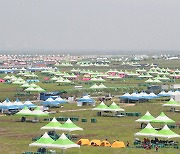 World Scout Jamboree 2023 welcomes 30,000 youths in Korea’s SaeManGeum