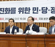 "3면이 바다인데, 규제가 1500건"...어민들 옥죄는 규제 푼다