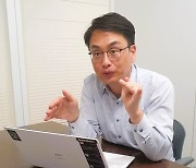 "日 디지털 전환은 절호의 기회…한번 뚫으면 보안 금맥 터진다"