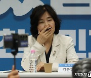 국가원로회의 "김은경·양이원영 뿐 아니라 이재명도 사퇴해야"