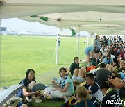 세계 최대 청소년 축제 '새만금 잼버리' 막 올라…폭염 대책에 총력