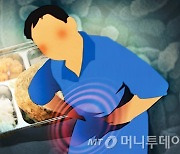 "수용자들 복통 호소"...서울구치소 집단 식중독 의심에 역학조사