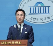 민주당 "尹, 남탓 타령 그만… 철근 누락 책임지고 규명해야"