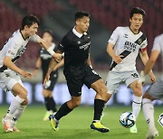 성남FC 가브리엘, K리그2 24라운드 MVP 선정