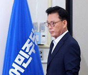 최고위회의 참석하는 박광온 원내대표