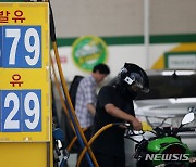 7월 소비자물가 2.3%, 석유류 하락에 25개월 만에 최저