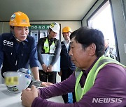 이학재 사장, 혹서기 인천공항 건설 현장 근로자 격려