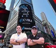 Cyble Secures $24M in Series B Funding to Further Advance its AI-Powered Threat Intelligence Solutions