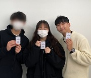 서울특별시 학교 밖 청소년을 위한 일하면서 배우는 색다른 경험, 인턴십프로젝트