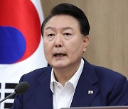 윤대통령 "'부실 공사' 건설 이권카르텔 깨부숴야"