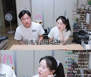 '환승연애' 살린 정현규, 이렇게 섭외 됐나 "#모자여행 검색" ('십오야') [종합]