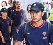 이강인, 프리시즌 경기 위해 PSG 동료들과 입국