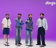 인피니트, ‘킬링 보이스’ 떴다→신곡 ‘New Emotions’ 라이브 공개