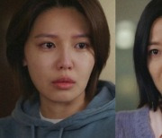 전혜진·최수영 '남남', 1.3→3.95% 시청률 대폭 상승...얼마나 재밌길래