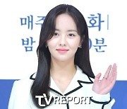 '소용없어 거짓말' 김소현, 로맨스 여신의 '귀환' 제대로 알렸다