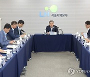 발언하는 이한준 LH 사장