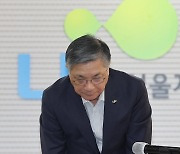 사과 인사하는 이한준 LH 사장