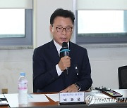 발언하는 박광온 원내대표