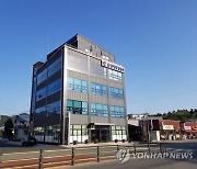 해상 검문 했더니…무면허로 어선 운항한 70대 선장 적발